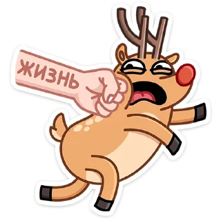 👊