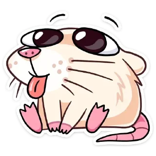 😜
