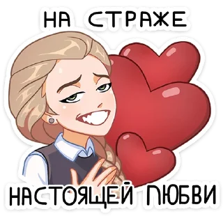 ❤️