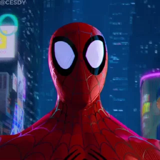 😳