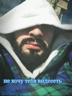 😒
