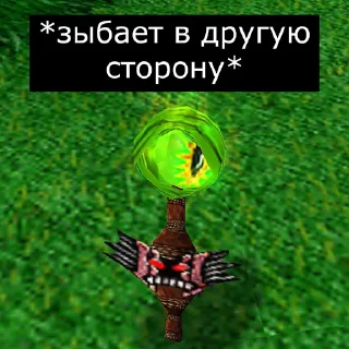 👁