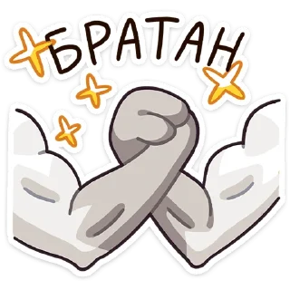 🤝