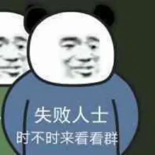 😎