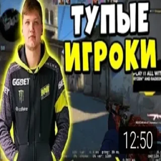 👁️