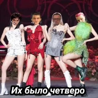 💃