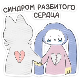 ⭐