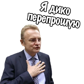 ☝️