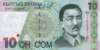 💵