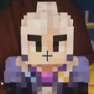 😠