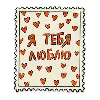 ❤
