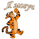 💪