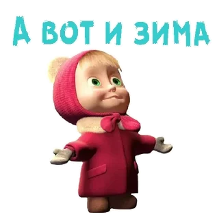 😔