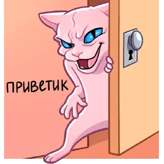 👋