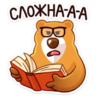🤓