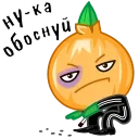 chpic.su • @Premium_Emojis_Telegram | ГопоЛук