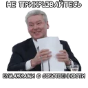 📄
