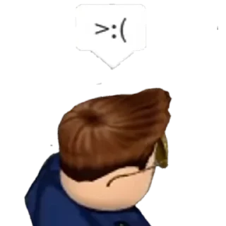 😠