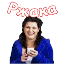 🤣