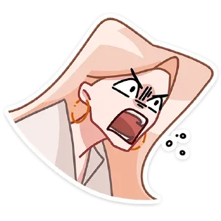 😡