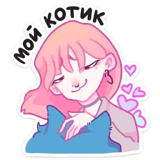 ❤️