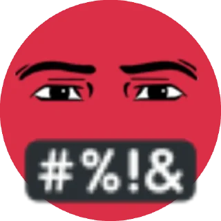 🤬