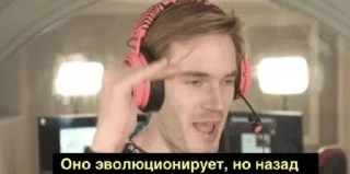 🙃