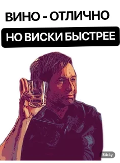 ☝️