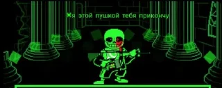 🔫