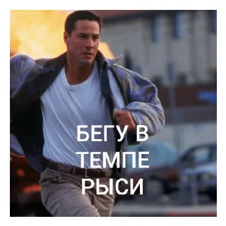 🏃‍♂️