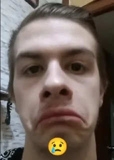 😢