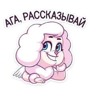 😜