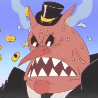 🤬