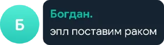 🤔