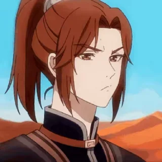 😡
