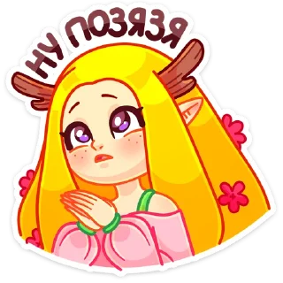 🥺