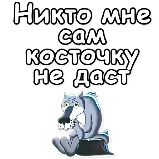 😔