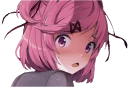 😨