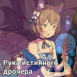 ✊