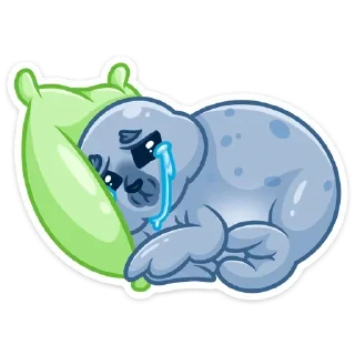 😭