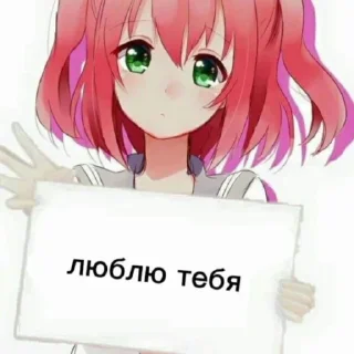 💞