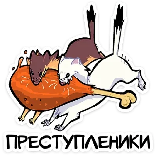 🍖