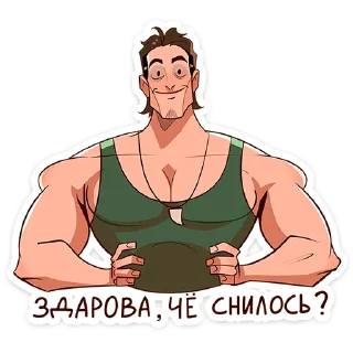 ❓