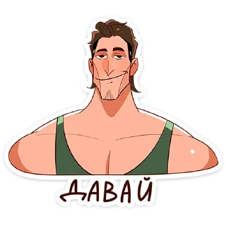 ☺️