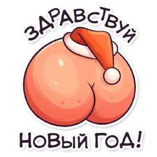 🎄