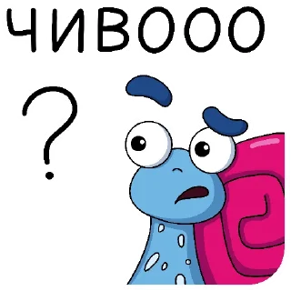 🤨