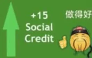 👎
