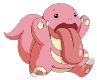 👅