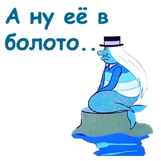☹️