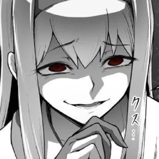 😏